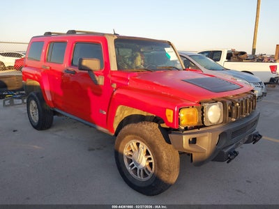HUMMER H3 SUV 2007