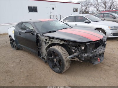 CHEVROLET CAMARO 2016
