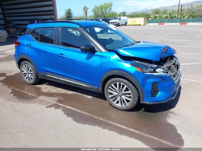 NISSAN KICKS 2024