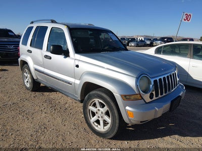 JEEP LIBERTY 2005