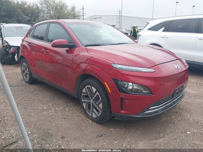 HYUNDAI KONA ELECTRIC 2023