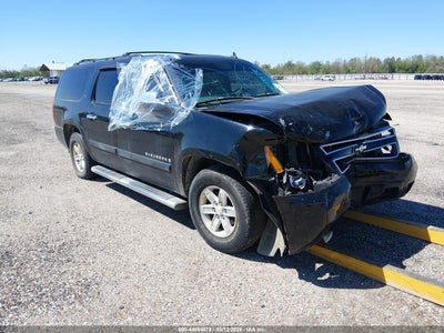 CHEVROLET SUBURBAN 1500 2007