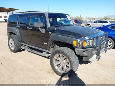 HUMMER H3 SUV 2008