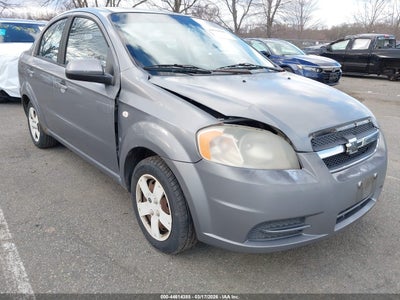 CHEVROLET AVEO 2008
