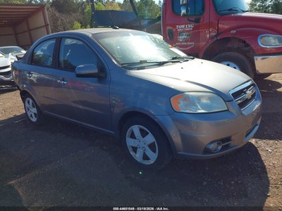 CHEVROLET AVEO 2009