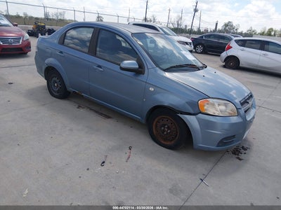CHEVROLET AVEO 2007