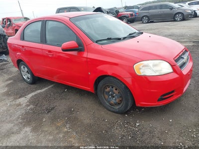 CHEVROLET AVEO 2009