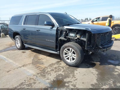 CHEVROLET SUBURBAN 2020