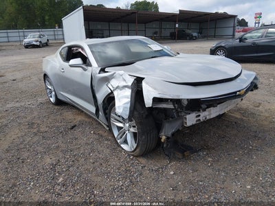 CHEVROLET CAMARO 2017