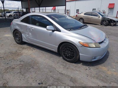 HONDA CIVIC 2007