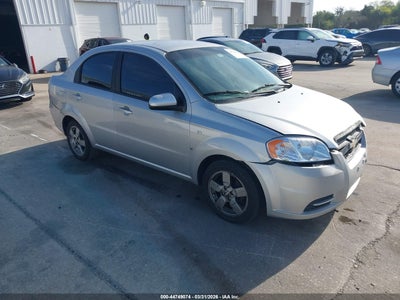 CHEVROLET AVEO 2008