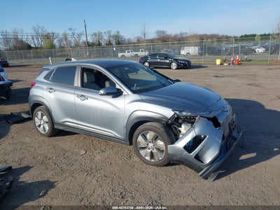 HYUNDAI KONA ELECTRIC 2021
