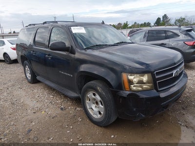 CHEVROLET SUBURBAN 1500 2009
