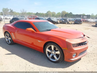 CHEVROLET CAMARO 2010