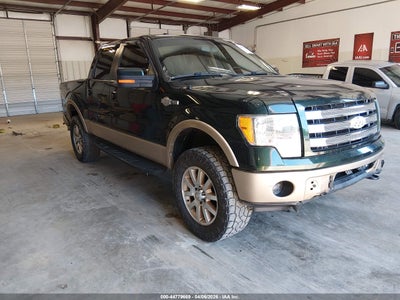 FORD F-150 2013