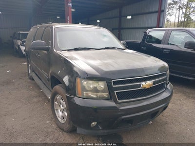 CHEVROLET SUBURBAN 1500 2007