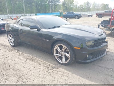 CHEVROLET CAMARO 2012
