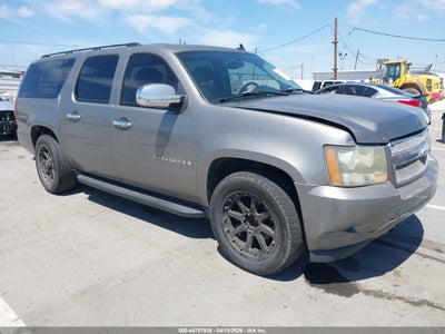 CHEVROLET SUBURBAN 1500 2007
