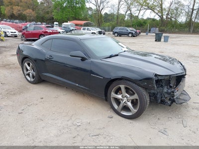 CHEVROLET CAMARO 2013