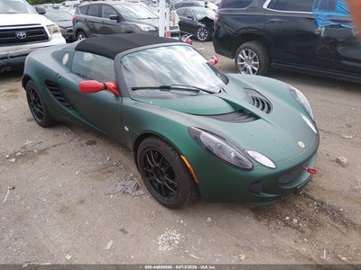 LOTUS ELISE 2005