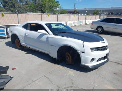 CHEVROLET CAMARO 2013