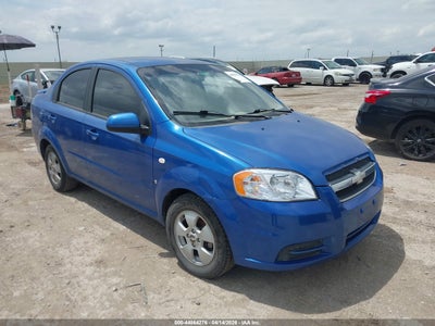 CHEVROLET AVEO 2007