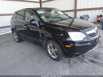 SATURN VUE HYBRID 2009
