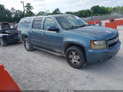 CHEVROLET SUBURBAN 1500 2008
