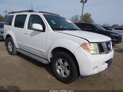 NISSAN PATHFINDER 2005