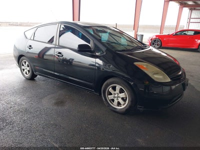 TOYOTA PRIUS 2005