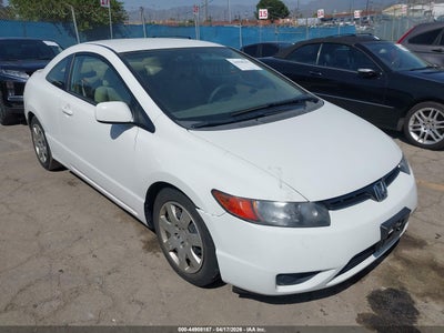 HONDA CIVIC 2007