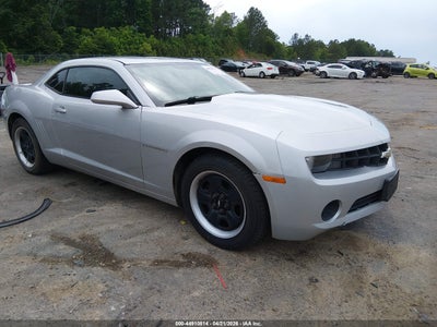 CHEVROLET CAMARO 2012