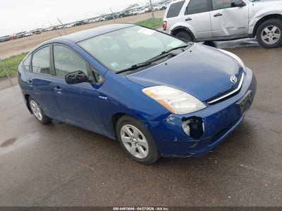 TOYOTA PRIUS 2008