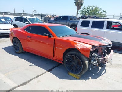 CHEVROLET CAMARO 2012