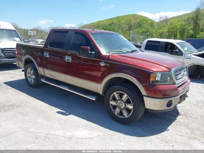 FORD F-150 2007