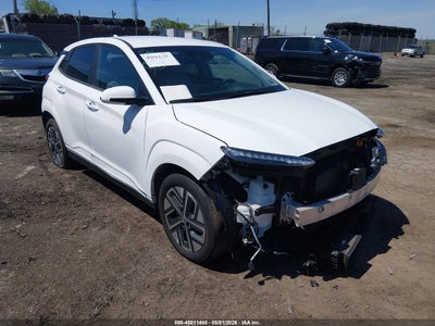 HYUNDAI KONA ELECTRIC 2023
