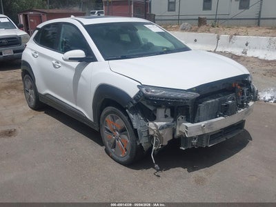 HYUNDAI KONA ELECTRIC 2021