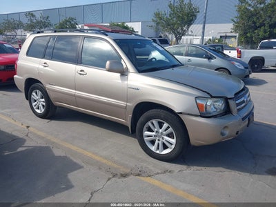 TOYOTA HIGHLANDER HYBRID 2007