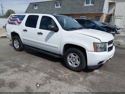 CHEVROLET SUBURBAN 1500 2007
