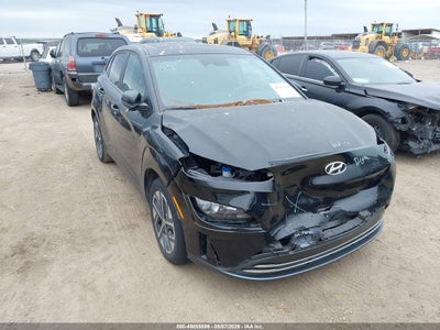 HYUNDAI KONA ELECTRIC 2023
