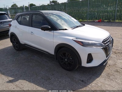 NISSAN KICKS 2021