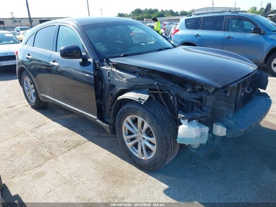 INFINITI QX70 2017
