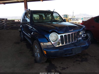 JEEP LIBERTY 2005
