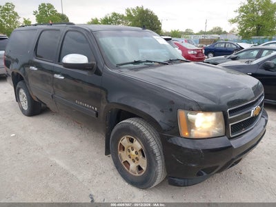 CHEVROLET SUBURBAN 1500 2007