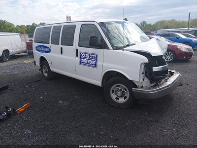 CHEVROLET EXPRESS 2500 2017