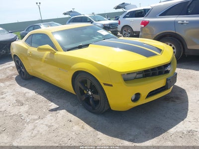 CHEVROLET CAMARO 2012