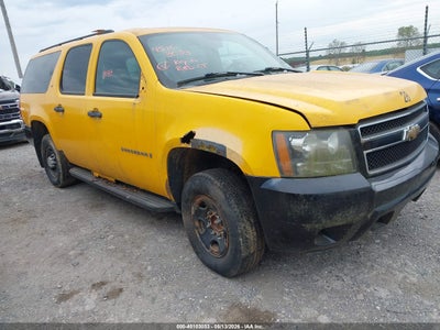 CHEVROLET SUBURBAN 2500 2007