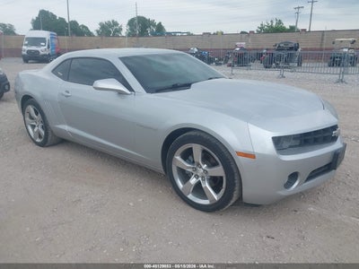 CHEVROLET CAMARO 2011