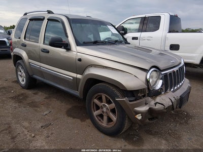 JEEP LIBERTY 2005