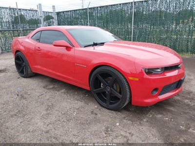 CHEVROLET CAMARO 2014